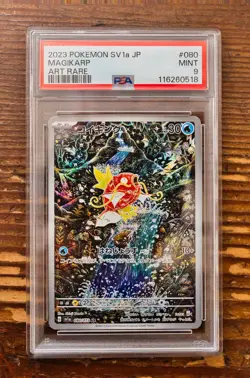PSA 9 Magikarp AR Art Rare 080/073 Japanese sv1a Triplet Beat Pokemon Card Game - Image 1