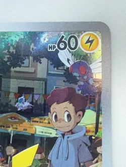 PikachuArt Rare 173/165 SV2a Pokemon Card 151 - Pokemon Card Japanese Near Mint - Image 5
