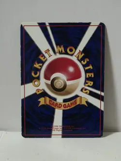 Pokemon Card 1998 x1 Pokemon Retransfer Primeape Promo Series 1 Vending Japan - Image 5