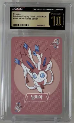 Sylveon 2019 Pokemon TCG Korean Point Salad/Eevee Edition CGC PRISTINE 10 💎🔥 - Image 1