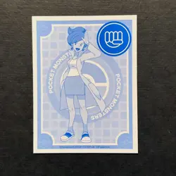 Y1082 Professor Juniper Pokemon Karuta Card Japanese Playing Cards 2010 - Image 2