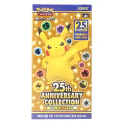 [US] Pokemon Card 25th Anniversary Expansion Pack (16 packs) Korean Version - Image 1