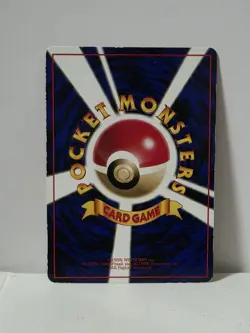 Pokemon Card 1998 x1 Porygon Promo Series 1 Vending Japan - Image 5