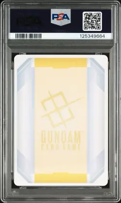 Gundam Card Game EX Resource Ver.BETA Event Participant Promo - Image 2