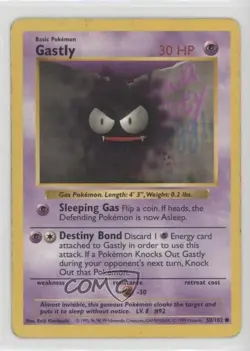 Gastly Shadowless Pokemon Base Set #50 1999 - Image 1