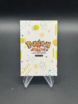 Bulbasaur Ivysaur Venusaur Cracked Ice Holo Pokemon 2024 Database Attacks Kanto - Image 2