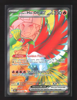 Pokemon SV10: Destined Rivals #209/182 Ultra Rare,Holo Ethan's Ho-Oh ex - Image 1
