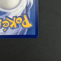 Pokemon TCG Chinese Eevee & Snorlax GX Shining Synergy (Summon) #103/150 RR - NM - Image 3