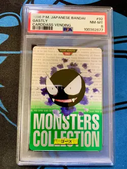 PSA 8 Gastly Pokemon Carddass Vending Japanese No.92 Bandai #P173 - Image 1