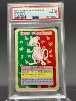 1997 POKEMON JPN TOPSUN BLUE BACK #150 MEWTWO PSA 8 - Image 1