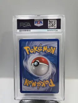2005 POKEMON EX UNSEEN FORCES #107 POLITOED EX-HOLO PSA 5 - Image 2