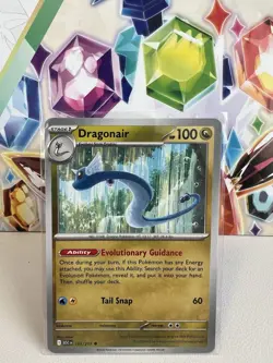 Dragonair 151/217 Uncommon Regular- Pokemon TCG Ascended Heroes - NM - Image 1