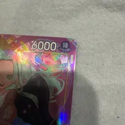 S-Snake (Parallel) - Two Legends (OP08-112) ONE PIECE Card NM English - Image 4