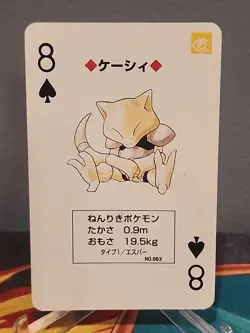 Abra 8 of Spades 1996 Red Playing Cards Pokemon Japanese Small Bend On Corner - Image 1