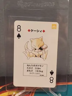 Abra 8 of Spades 1996 Red Playing Cards Pokemon Japanese Small Bend On Corner - Image 4