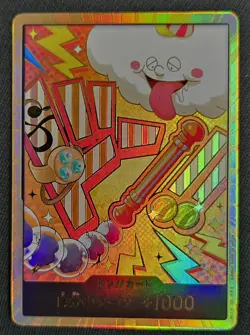DON !! Card Gold Frame (Nami) ONE PIECE Card The Best Vol.2 - Japanese NM - Image 1
