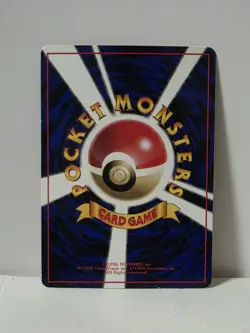 Pokemon Card 1998 x1 Hitmonlee Glossy Promo Series 1 Vending Japan - Image 5