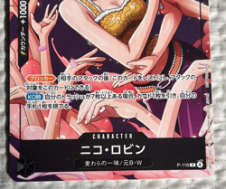 One Piece Card Game Nico Robin P-116 P Special Bandai Japan Anime - Image 4