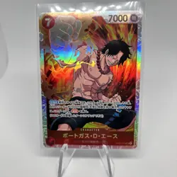 Portgas D. Ace OP02-013 SR Paramount War - ONE PIECE Card Game JAPANESE - Image 1