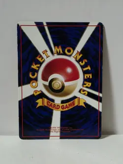 Pokemon Card 1998 x1 Electabuzz Promo Series 1 Vending Japan - Image 5