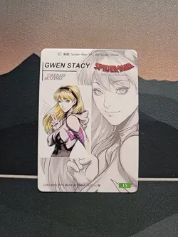GWEN STACY - Carddass Masters Art Card - Spider-Man - Waifu Doujin ACG - Image 3