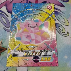 Flash Edition Cracked Ice Holo Ditto Limited Pokemon Card Non-TCG TEXTURED - Image 1