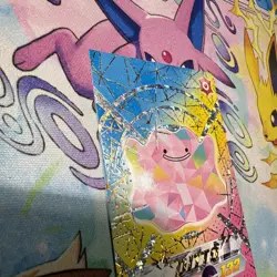 Flash Edition Cracked Ice Holo Ditto Limited Pokemon Card Non-TCG TEXTURED - Image 5