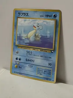 Pokemon Card 1998 x1 Lapras Glossy Promo Series 1 Vending Japan Lokhlass - Image 2