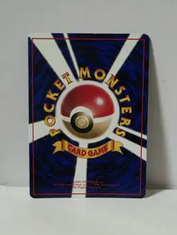 Pokemon Card 1998 x1 Lapras Glossy Promo Series 1 Vending Japan Lokhlass - Image 5