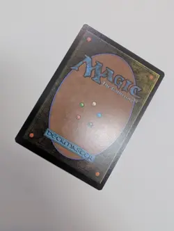 MTG - Moku, Meandering Drummer - Avatar: The Last Airbender: Eternal-Legal NM/M - Image 3