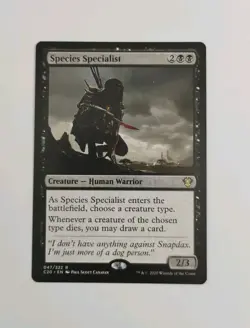 MTG Species Specialist Commander 2020 #47 - Image 1