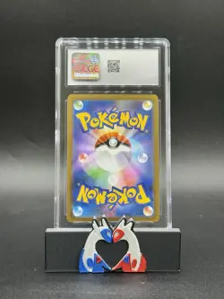 Hilda 166/086 SV11W: White Flare Holo Pokemon Japanese CGC 10 Gem Mint - Image 2
