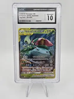Celebi & Venusaur GX RR 001/095 Tag Bolt Japanese Pokemon - Image 1