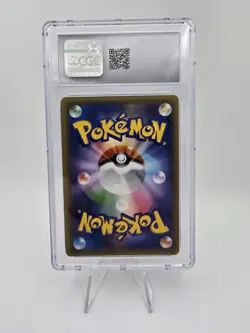 Celebi & Venusaur GX RR 001/095 Tag Bolt Japanese Pokemon - Image 2