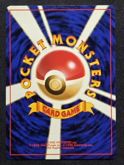[LP] Pokemon Sabrina's Psyduck No. 054 Gym Series Japanese Common - Image 3