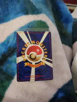 Pokemon TCG Misty's Psyduck Gym No.054 Regular Japanese Pocket Monsters - NM - Image 2