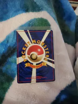 Pokemon TCG Misty's Psyduck Gym No.054 Regular Japanese Pocket Monsters - NM - Image 3