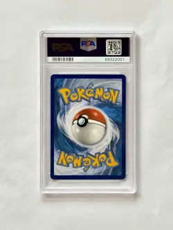 2020 POKEMON SWORD & SHIELD REBEL CLASH #197 FA DRAGAPULT VMAX SECRET PSA 10 - Image 2