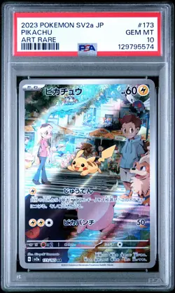 2023 POKEMON JPN SV2A-POKEMON 151 ART RARE #173 PIKACHU PSA 10 - Image 1