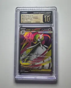 Pokemon CGC Pristine 10 Mega Gardevoir ex SR 2025 078/063 M1S Japanese GEM MINT - Image 1