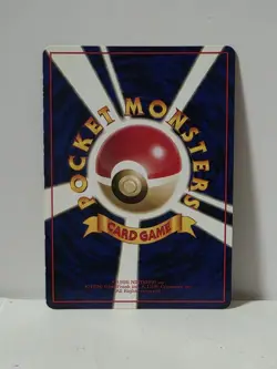 Pokemon Card 1998 x1 Pokemon Tower Promo Series 1 Vending Japan - Image 5