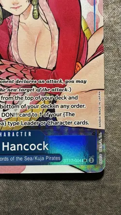Boa Hancock (Illustration Box Vol.1) ST17-004 One Piece Promotion Card - Image 5