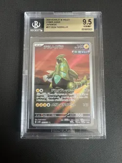 Iron Thorns - 098 (Pokemon Center) 098 Sv: Scarlet & Violet Promo Cards BGS 9.5 - Image 1