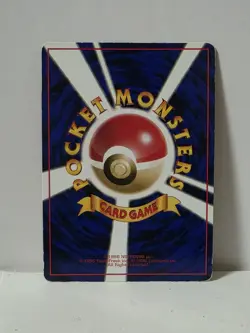 Pokemon Card 1998 x1 Geodude Glossy Promo Series 1 Vending Japan - Image 5