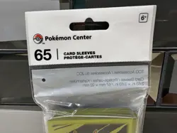 Pokemon Center Tyrantrum and Tyrunt Double Deck Box 65 Card Sleeves Bundle - Image 3