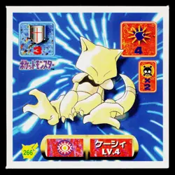 Abra 1996-1997 Amada Hyper Sticker Pokemon Japanese Moderately Played - Image 1