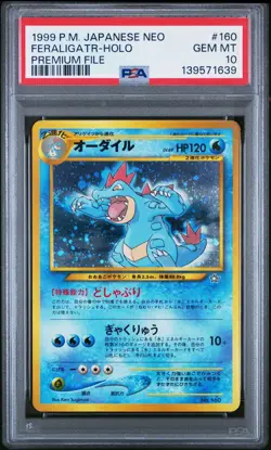 2000 Pokemon Japanese Neo Premium File Feraligatr #160 Holo PSA 10 Hand Swirl - Image 1