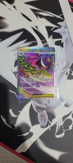 MEGA GENGAR EX 269/217 POKEMON ASCENDED HEROES MEGA EVOLUTION NM+ IN HAND - Image 3