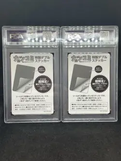 PSA10 ONE PIECE Stickers Luffy & Shanks Eiichiro Oda Sign printed Auto - Image 2