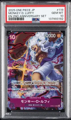 2025 ONE PIECE JPN ENGLISH VERSION 2ND ANNIV SET #119 MONKEY D. LUFFY PSA 10 - Image 1